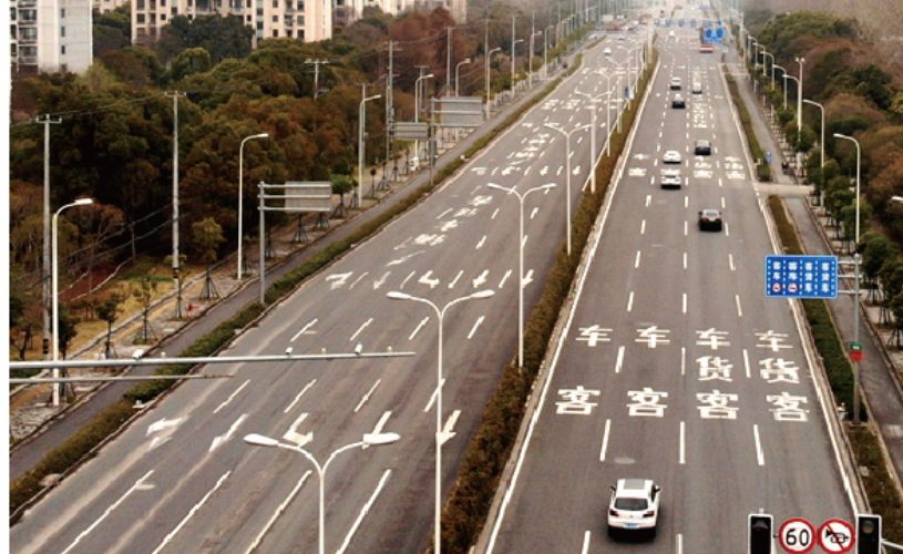 富长路道路新建工程